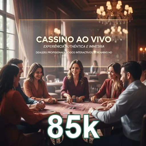 Tela do app 85k com sessão prática e mais controle