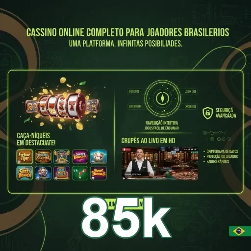 Tela leve do 85k em iPhone e Android